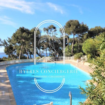 T3 Standing-Splendide vue mer - Piscine/Parking Appartement Hyères Buitenkant foto